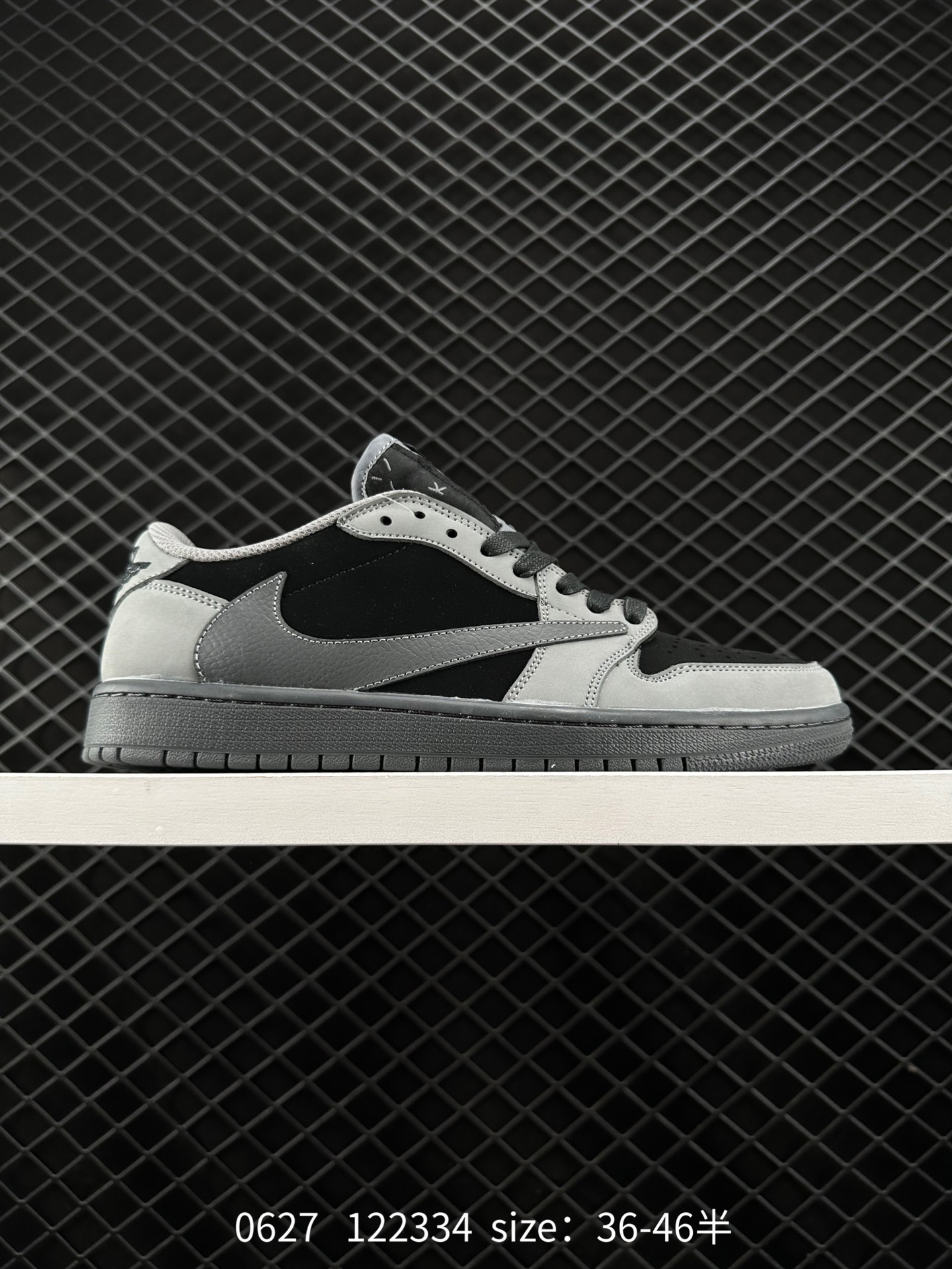 Travis Scott x Air Jordan 1 ” Reverse Mocha “